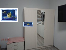 ���� ��� ���� 2-����� | Imot.bg � ����� ������ 7