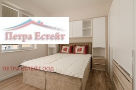    3- | Imot.bg    6