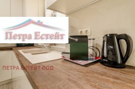    3- | Imot.bg    11