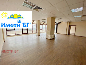 Ofis Studentski grad, Sofia