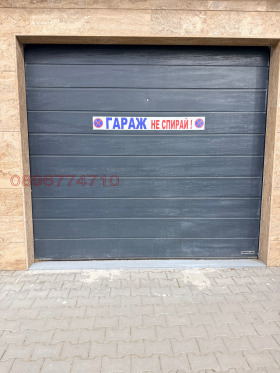 ГАРАЖ, ПАРКОМЯСТО, 20 m2