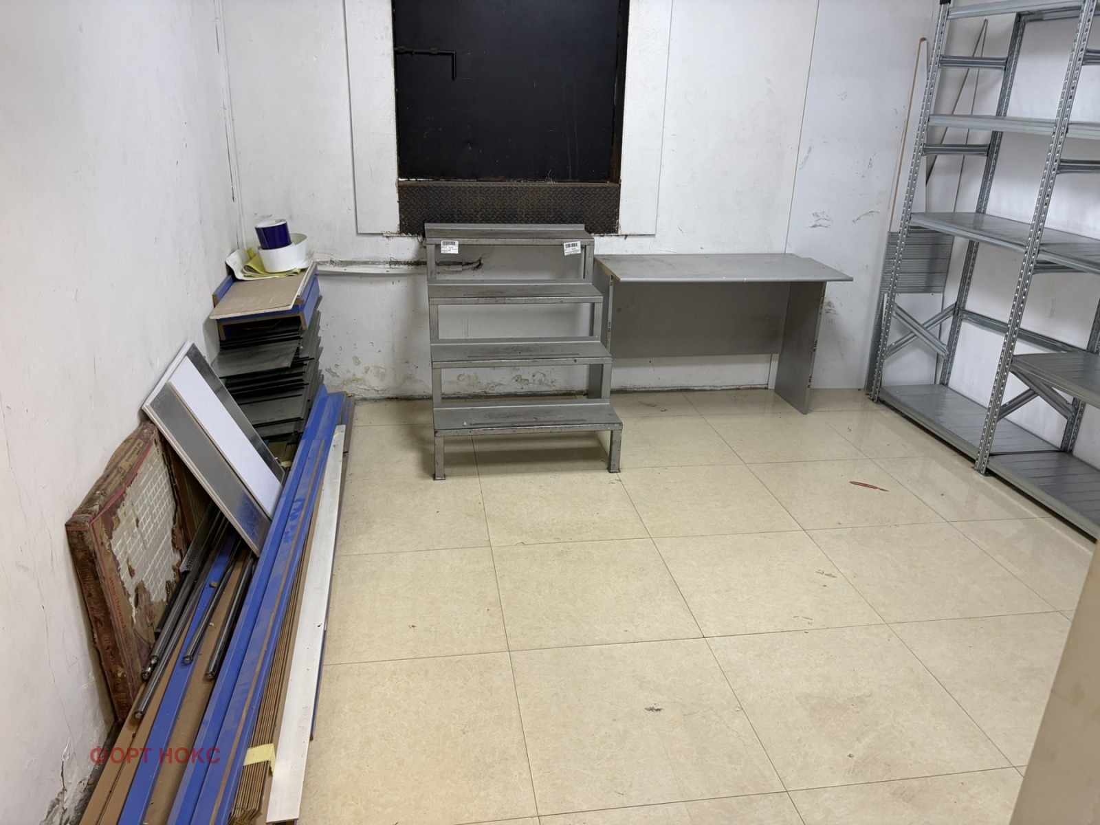 Дава под наем МАГАЗИН, гр. София, Център, снимка 5 - Магазини - 52632710