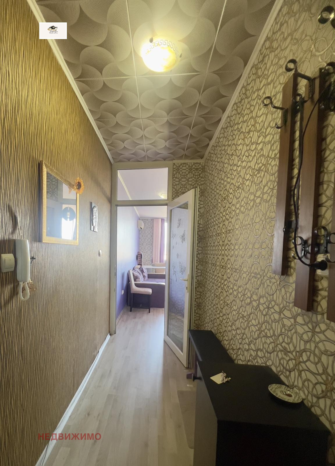 ���� ��� ���� 1-����� | Imot.bg � ����������� 11