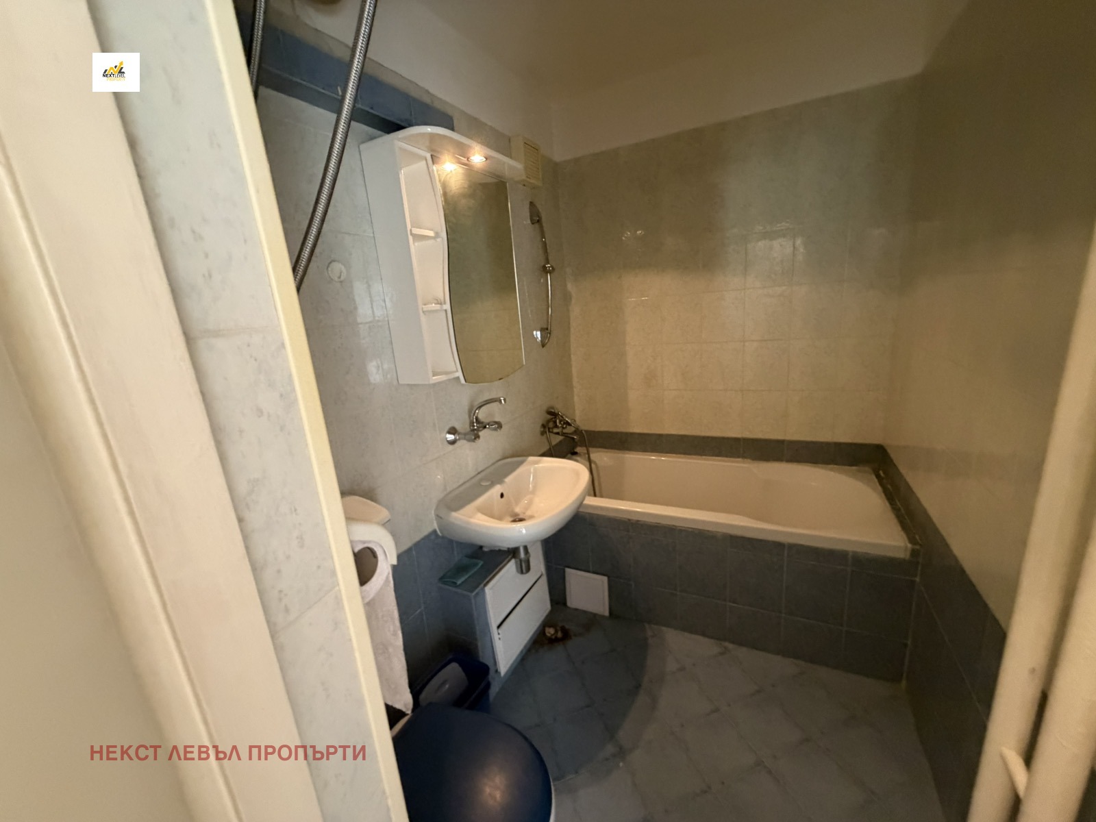 ���� ��� ���� 2-����� | Imot.bg � ����������� 5
