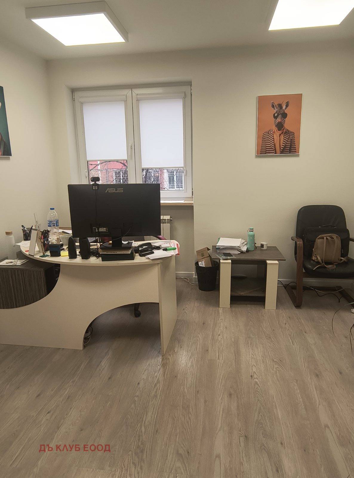 ���� ��� ���� ���� | Imot.bg � ����������� 7