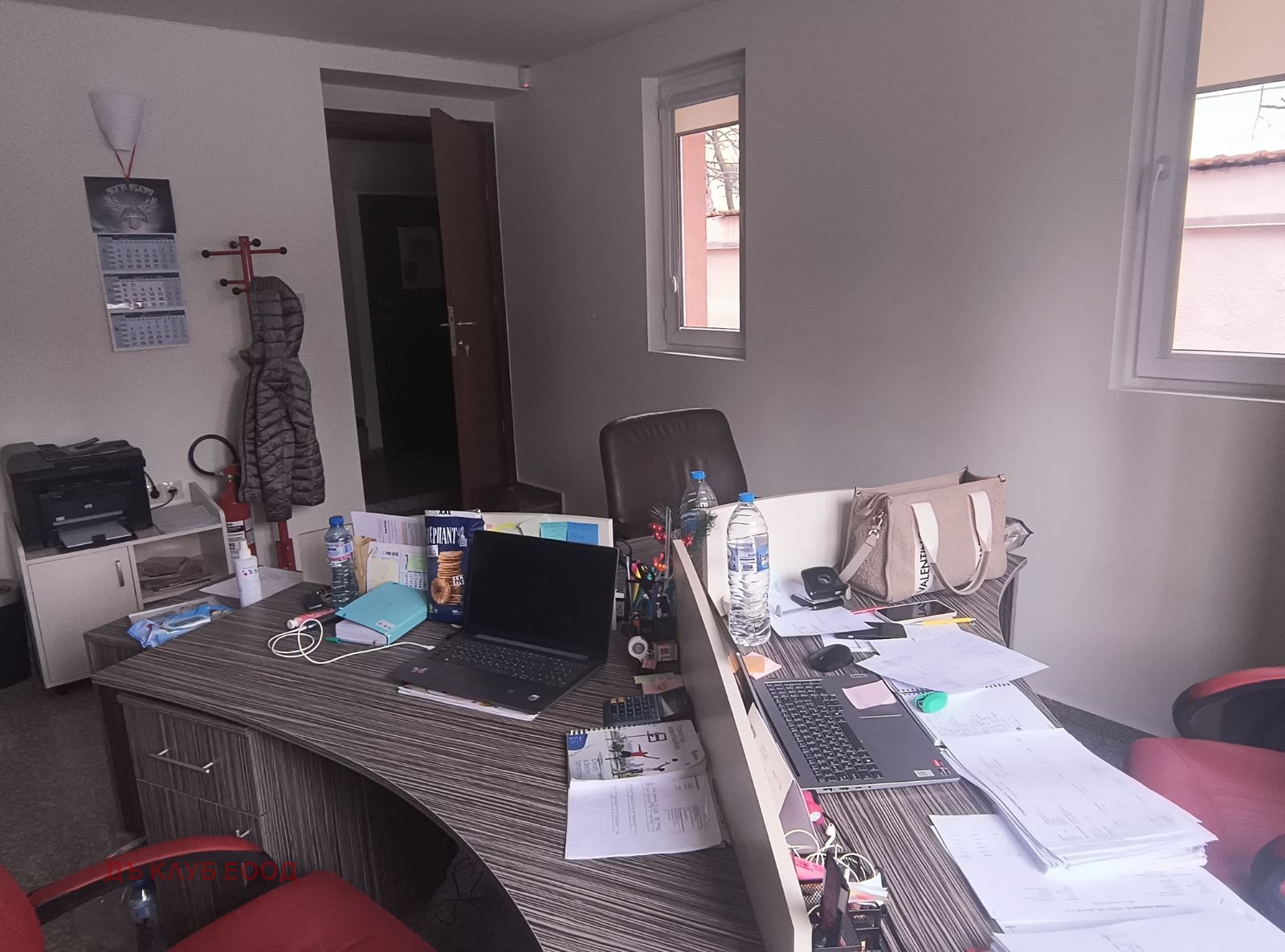 ���� ��� ���� ���� | Imot.bg � ����������� 6