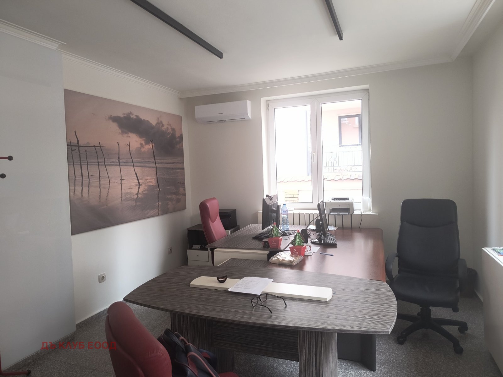 ���� ��� ���� ���� | Imot.bg � ����������� 13