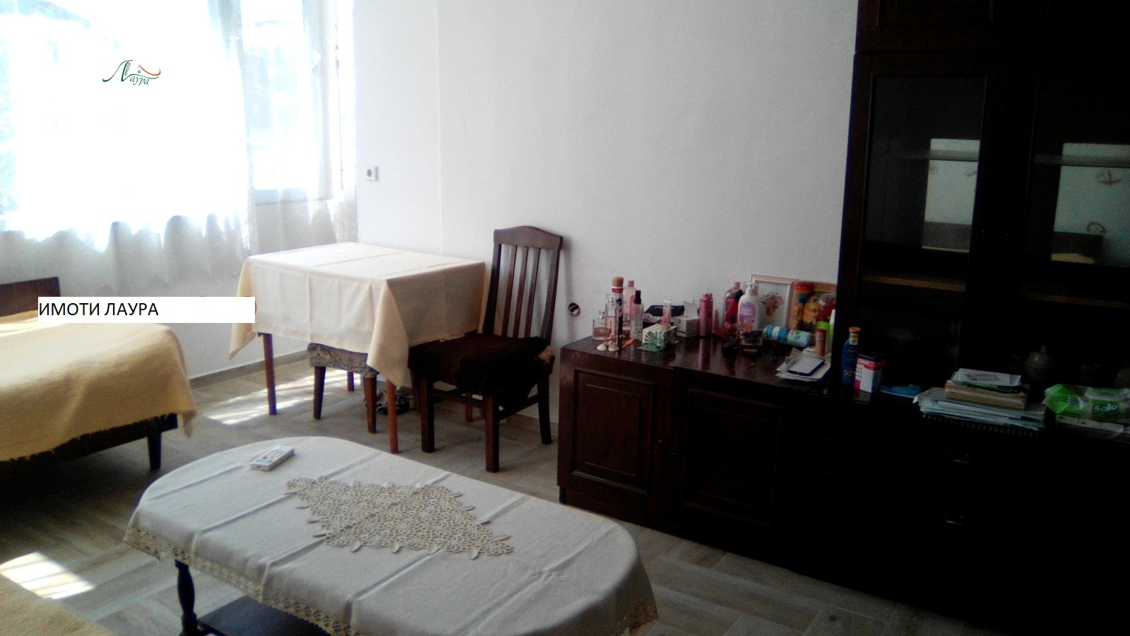 ���� ��� ���� 1-����� | Imot.bg � ����������� 8