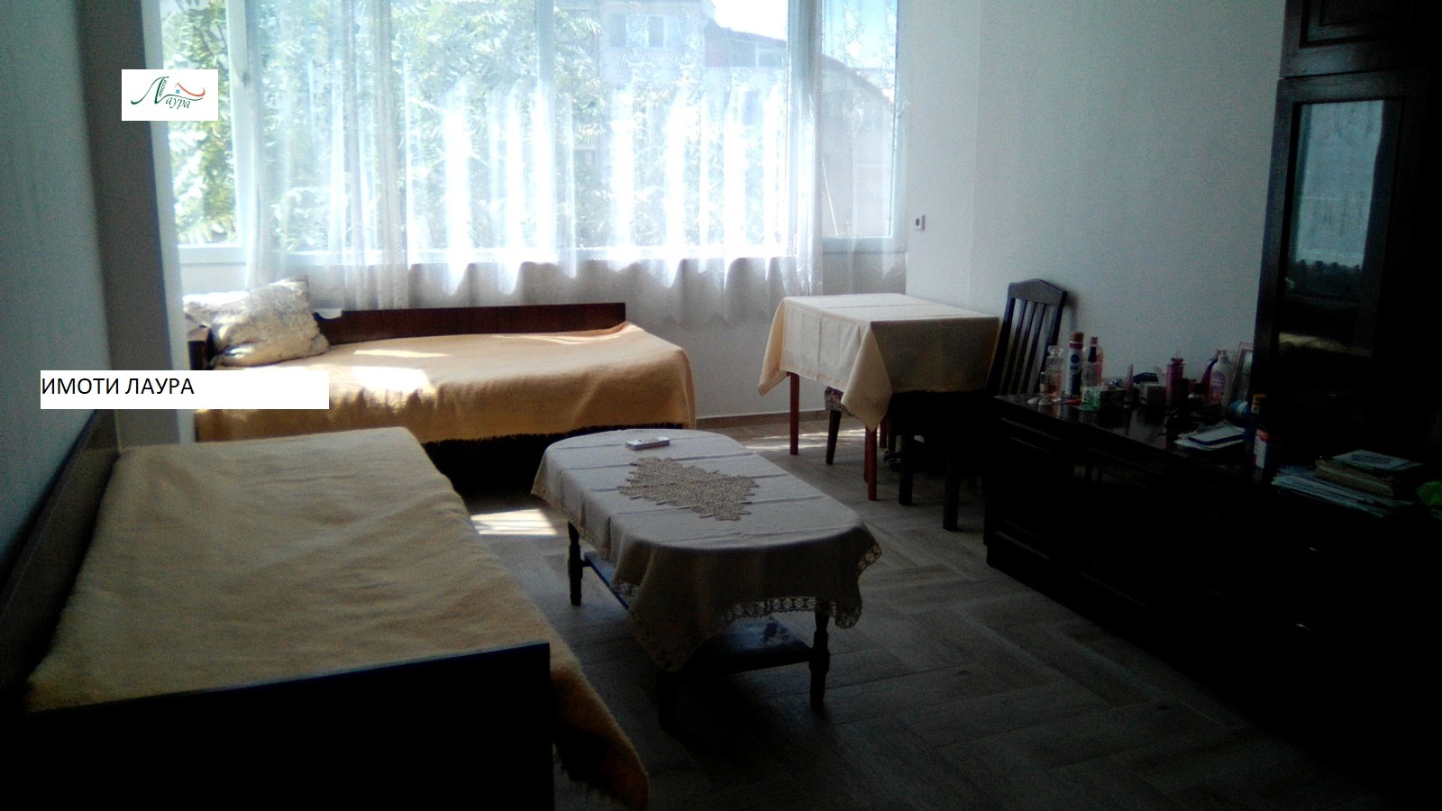 ���� ��� ���� 1-����� | Imot.bg � ����������� 5