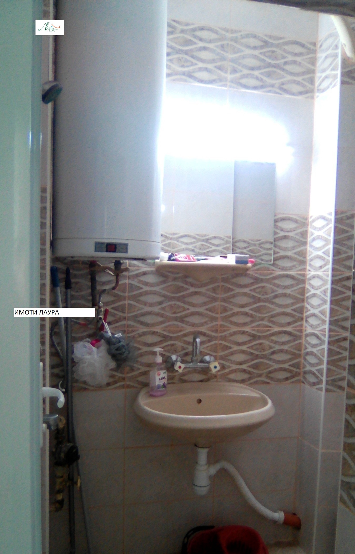 ���� ��� ���� 1-����� | Imot.bg � ����������� 6