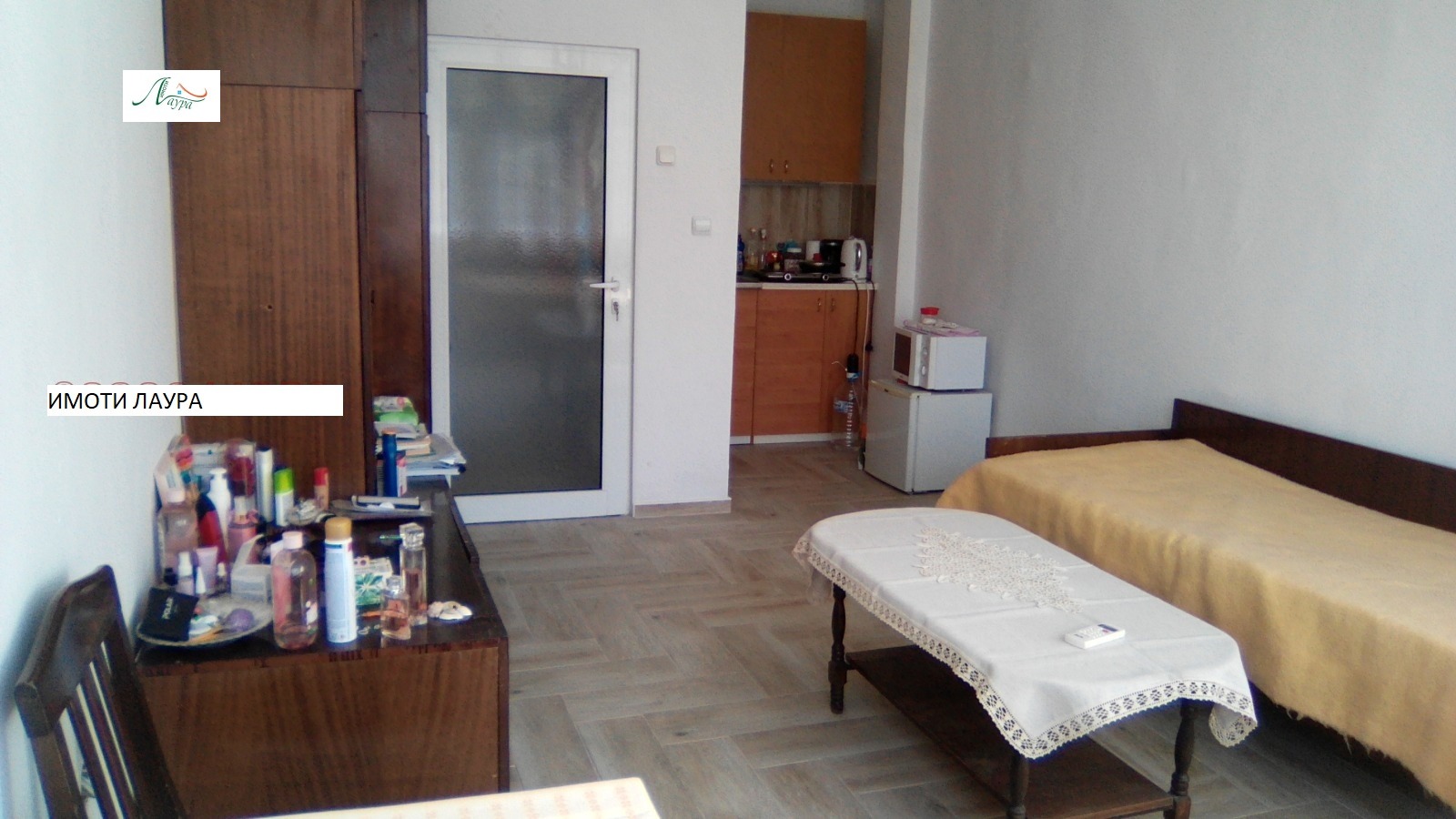 ���� ��� ���� 1-����� | Imot.bg � ����������� 1