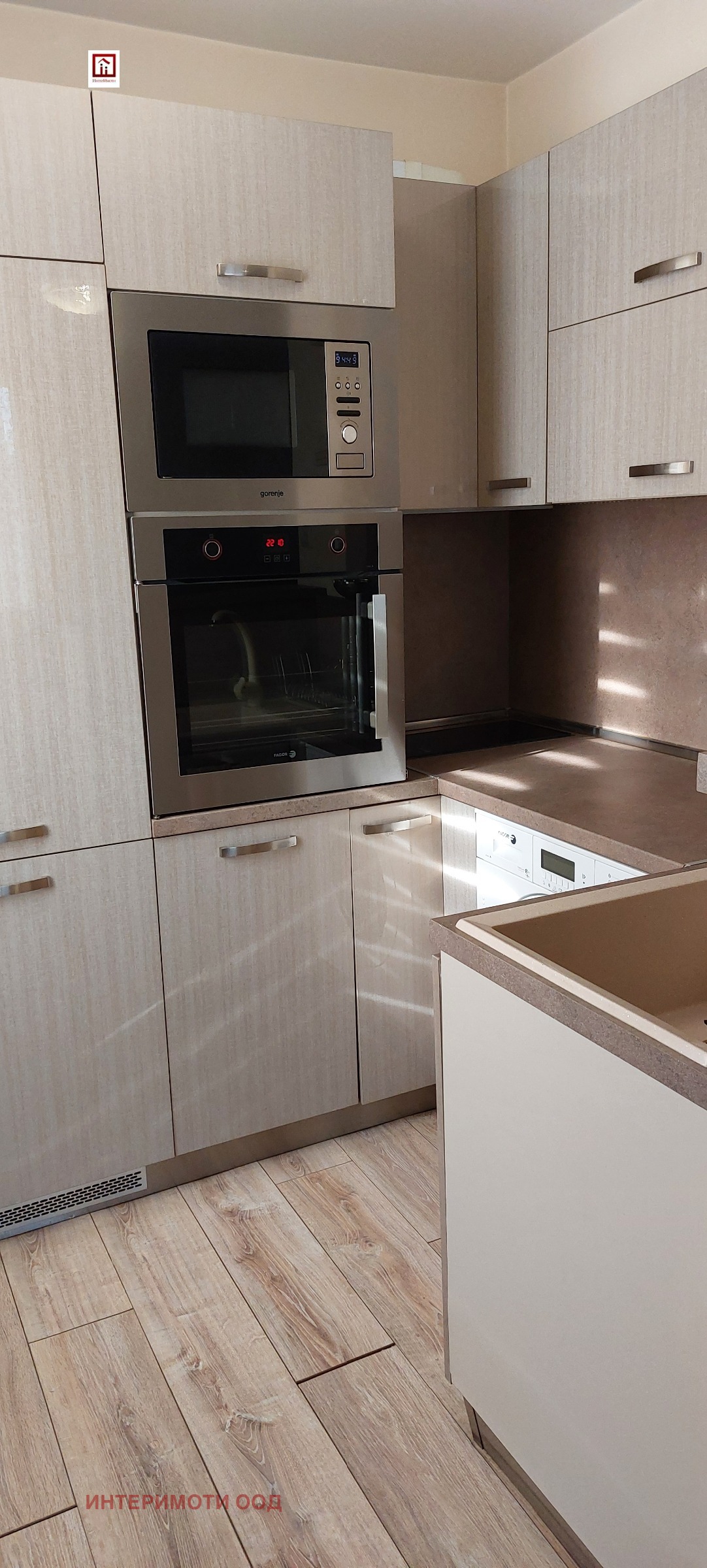 ���� ��� ���� 2-����� | Imot.bg � ����������� 6