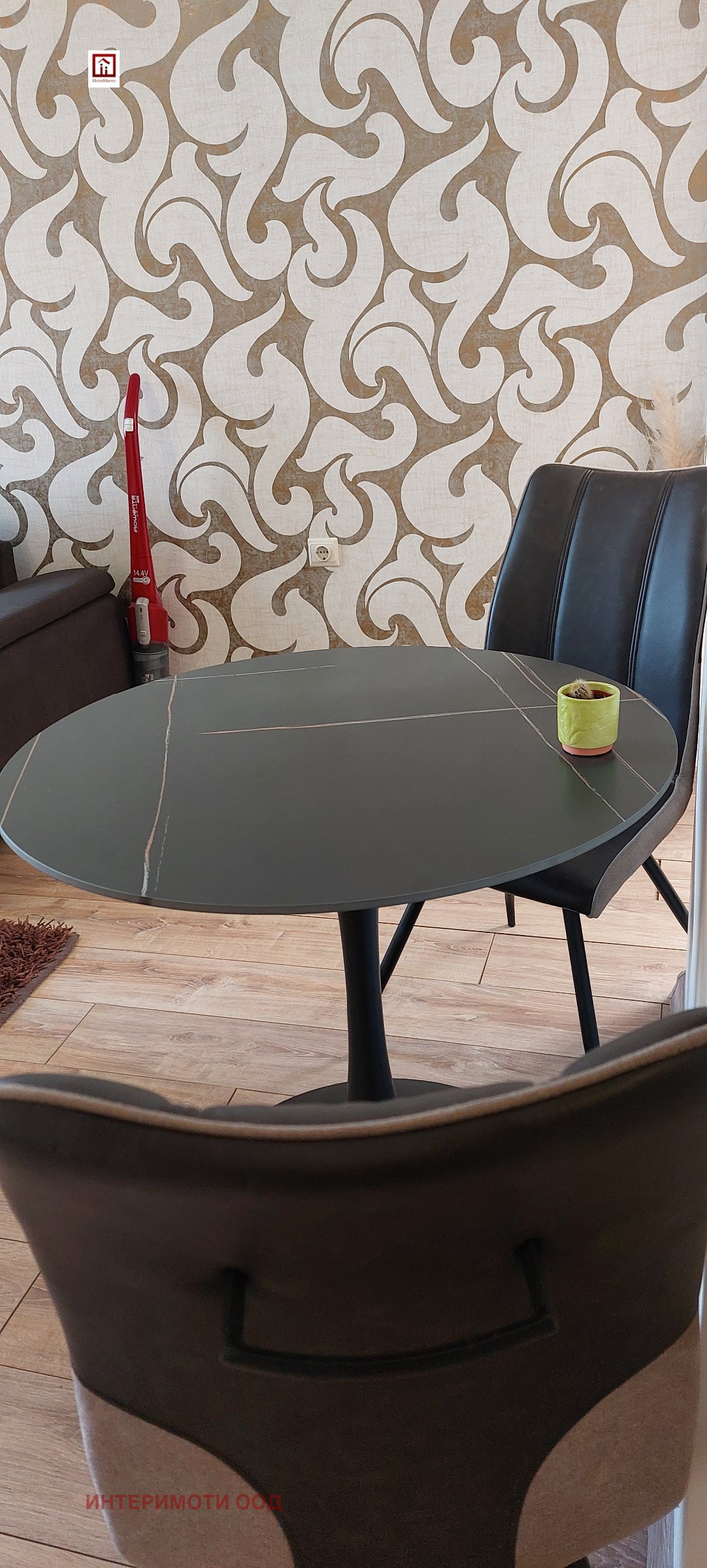 ���� ��� ���� 2-����� | Imot.bg � ����������� 5