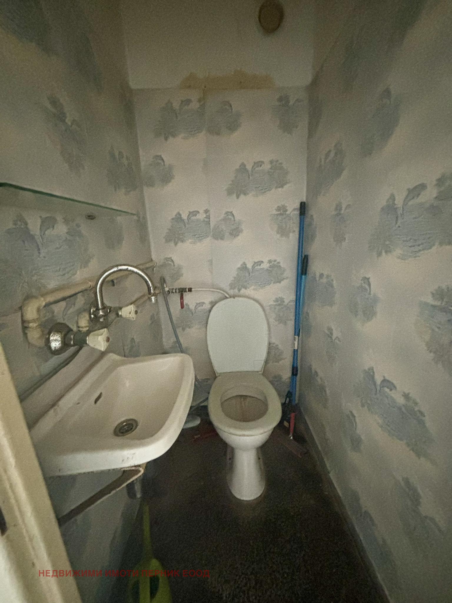 ���� ��� ���� 3-����� | Imot.bg � ����������� 15