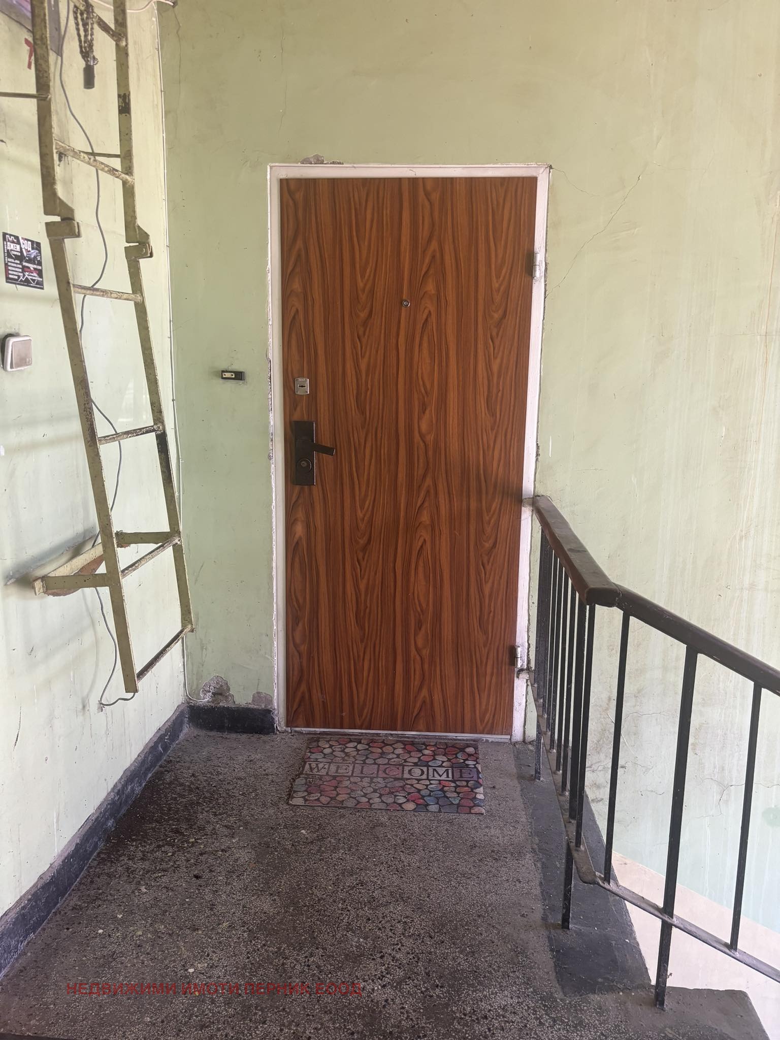 ���� ��� ���� 3-����� | Imot.bg � ����������� 16