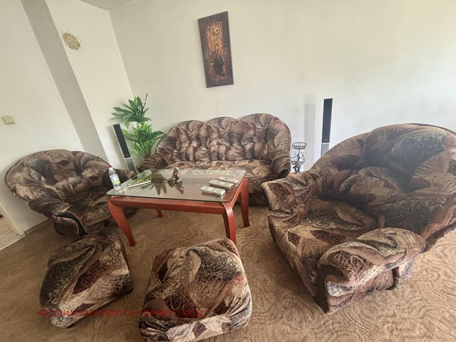 ���� ��� ���� 3-����� | Imot.bg � ����������� 1