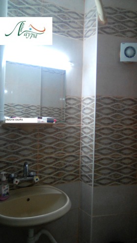 ���� ��� ���� 1-����� | Imot.bg � ����� ������ 7