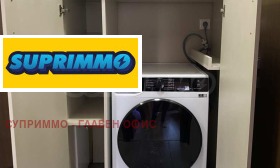 ���� ��� ���� 2-����� | Imot.bg � ����� ������ 8