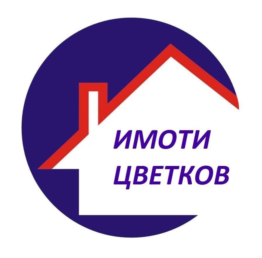 Дава под наем ОФИС, гр. Враца, Център