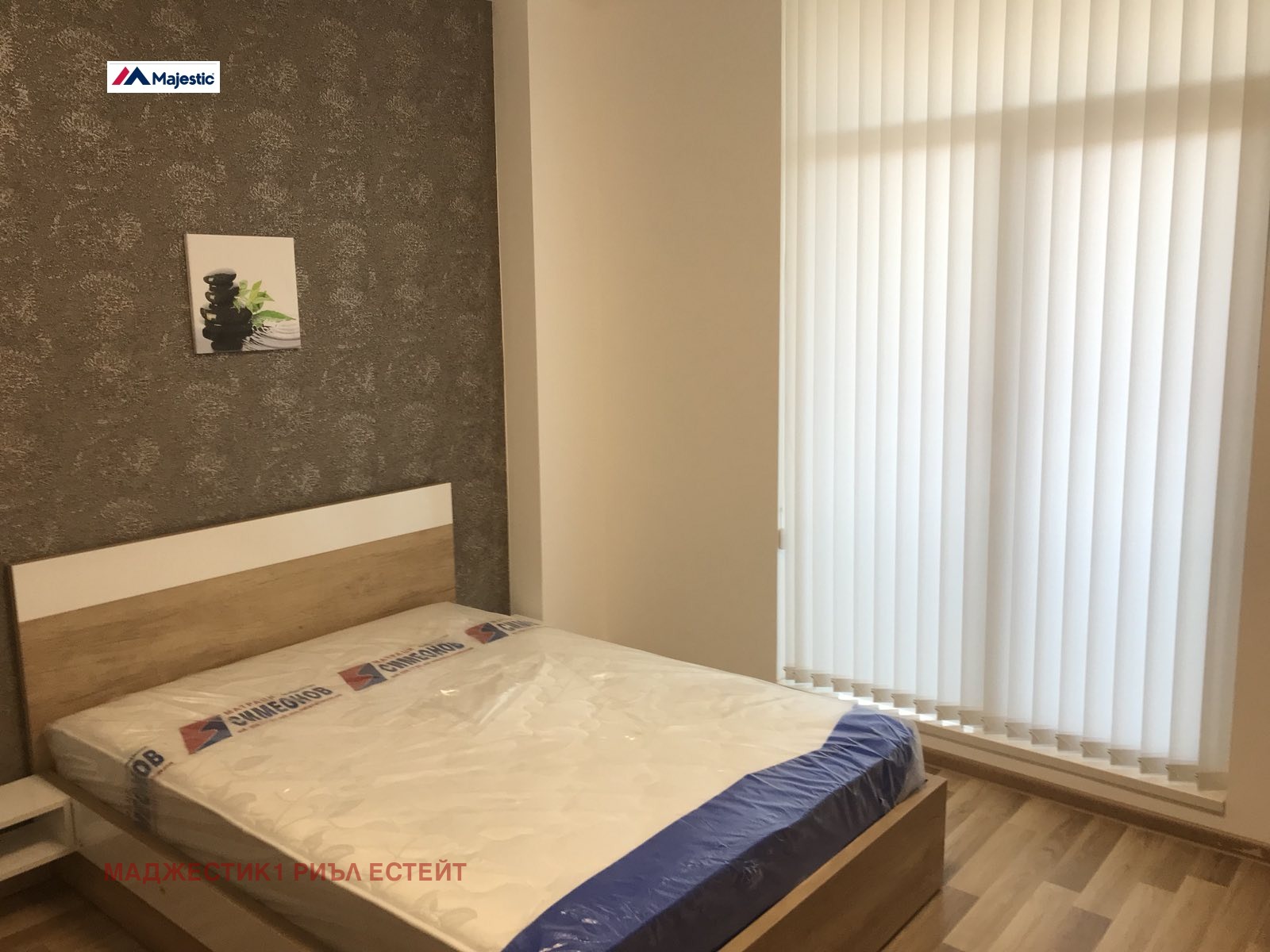 ���� ��� ���� 1-����� | Imot.bg � ����������� 3