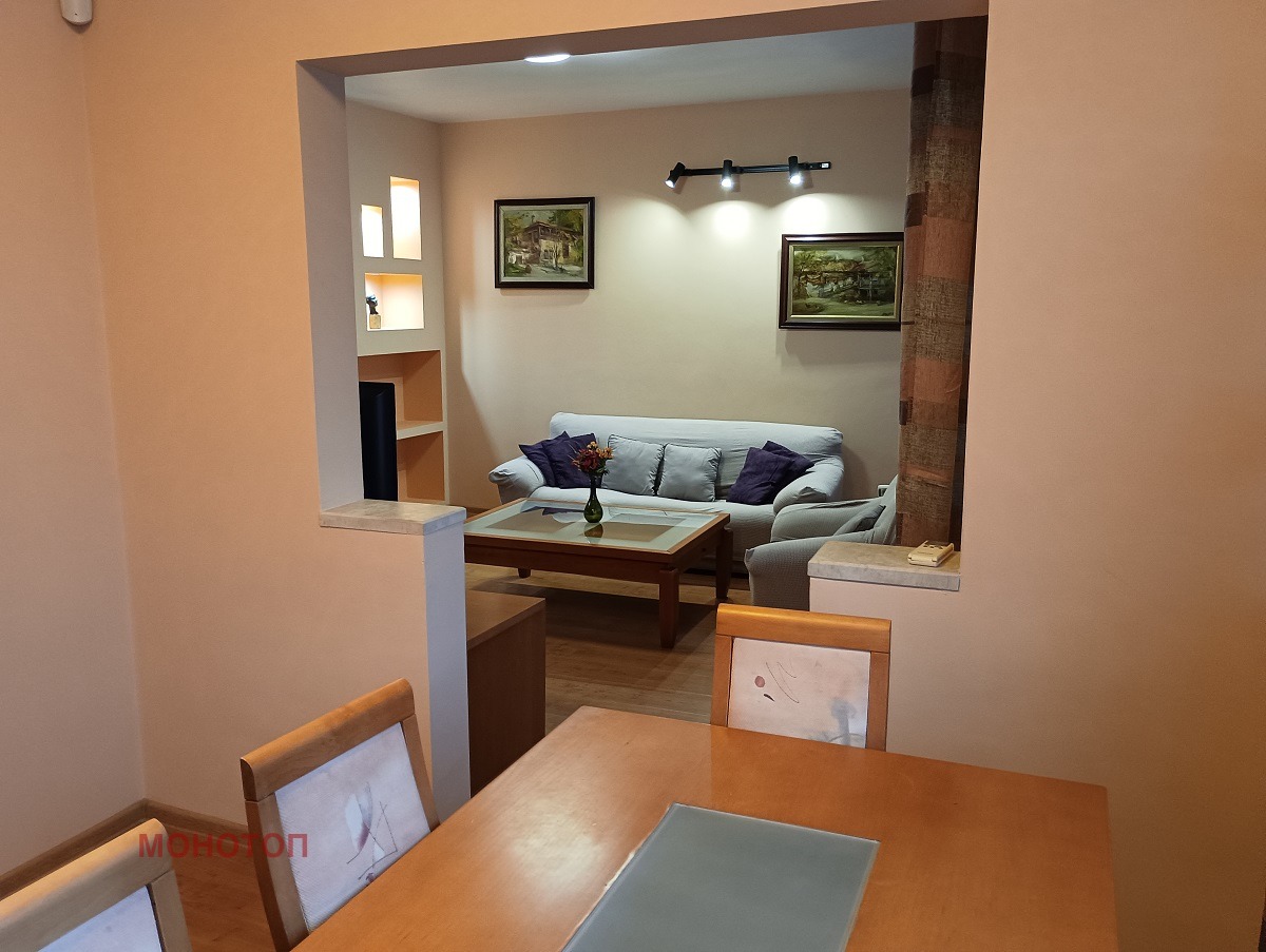 ���� ��� ���� 2-����� | Imot.bg � ����������� 4