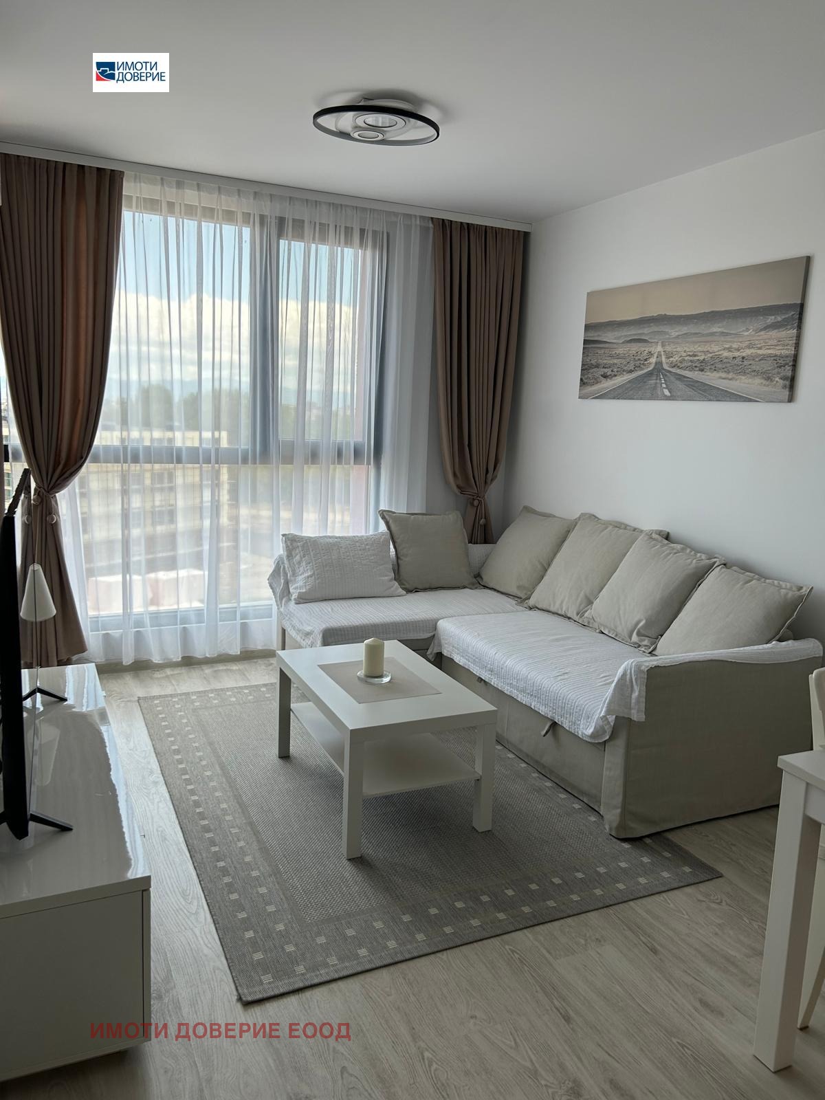 ���� ��� ���� 2-����� | Imot.bg � ����������� 1