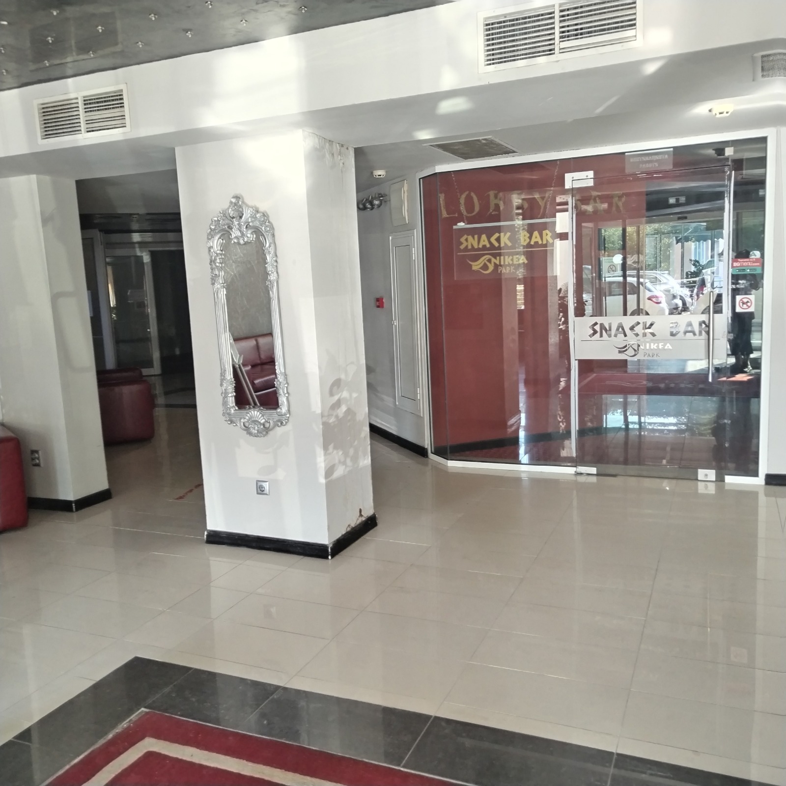 ���� ��� ���� 2-����� | Imot.bg � ����������� 8