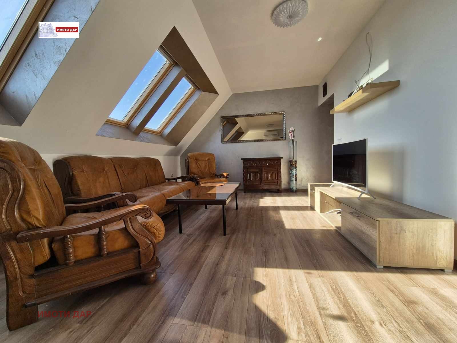 ���� ��� ���� 3-����� | Imot.bg � ����������� 4