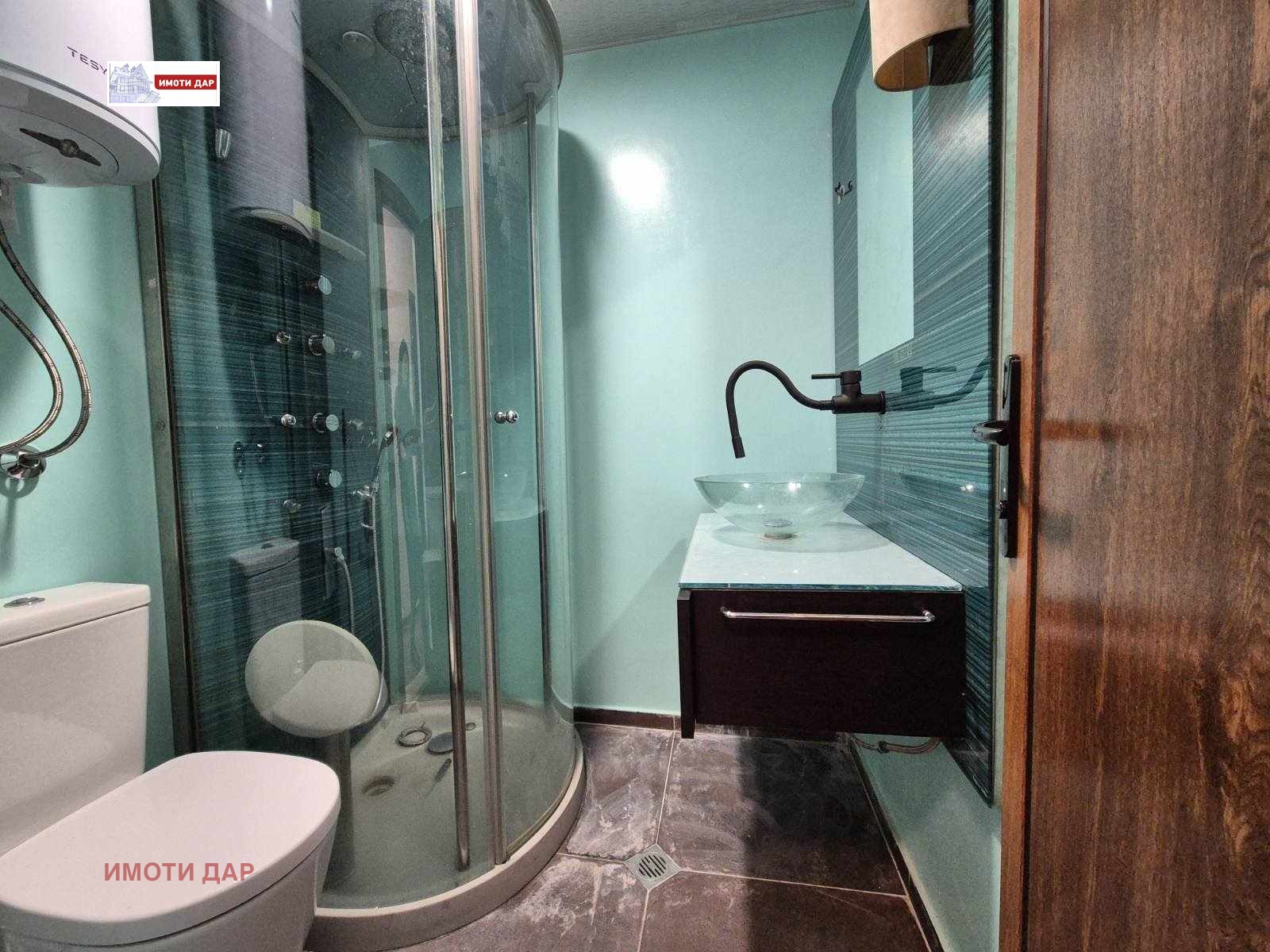 ���� ��� ���� 3-����� | Imot.bg � ����������� 14