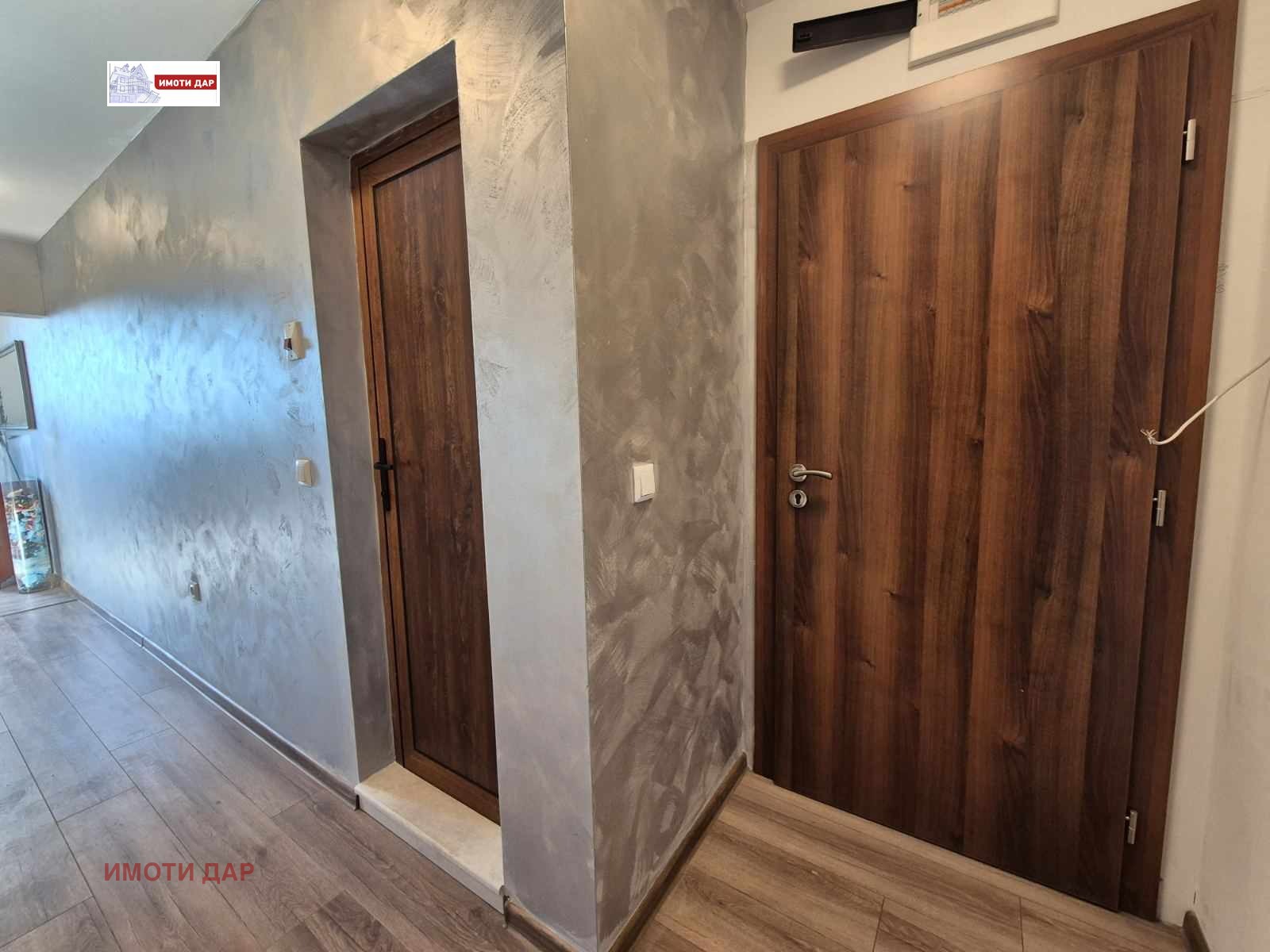 ���� ��� ���� 3-����� | Imot.bg � ����������� 12