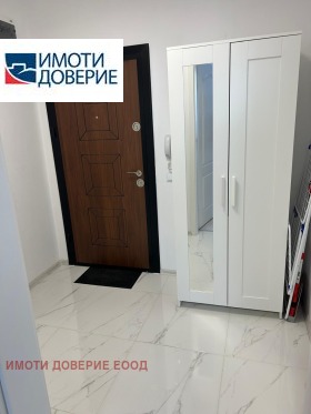 ���� ��� ���� 2-����� | Imot.bg � ����� ������ 6