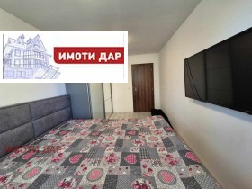 ���� ��� ���� 3-����� | Imot.bg � ����� ������ 10