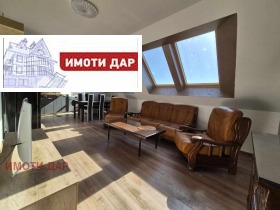 ���� ��� ���� 3-����� | Imot.bg � ����� ������ 2