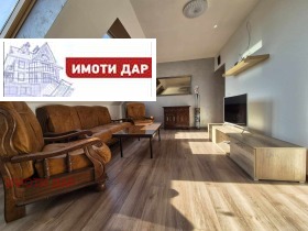 ���� ��� ���� 3-����� | Imot.bg � ����� ������ 4