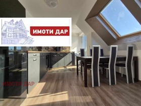 ���� ��� ���� 3-����� | Imot.bg � ����� ������ 5