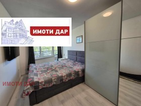 ���� ��� ���� 3-����� | Imot.bg � ����� ������ 9