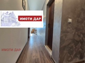 ���� ��� ���� 3-����� | Imot.bg � ����� ������ 6