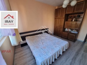 2 slaapkamers Tsentar, Stara Zagora