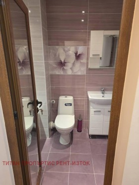 ���� ��� ���� 3-����� | Imot.bg � ����� ������ 7