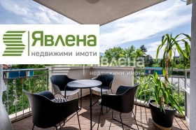 Maisonette Dianabad, Sofia