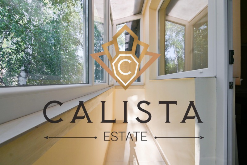 For Rent  1 bedroom Sofia , Lozenets , 75 sq.m | 47042672 - image [11]