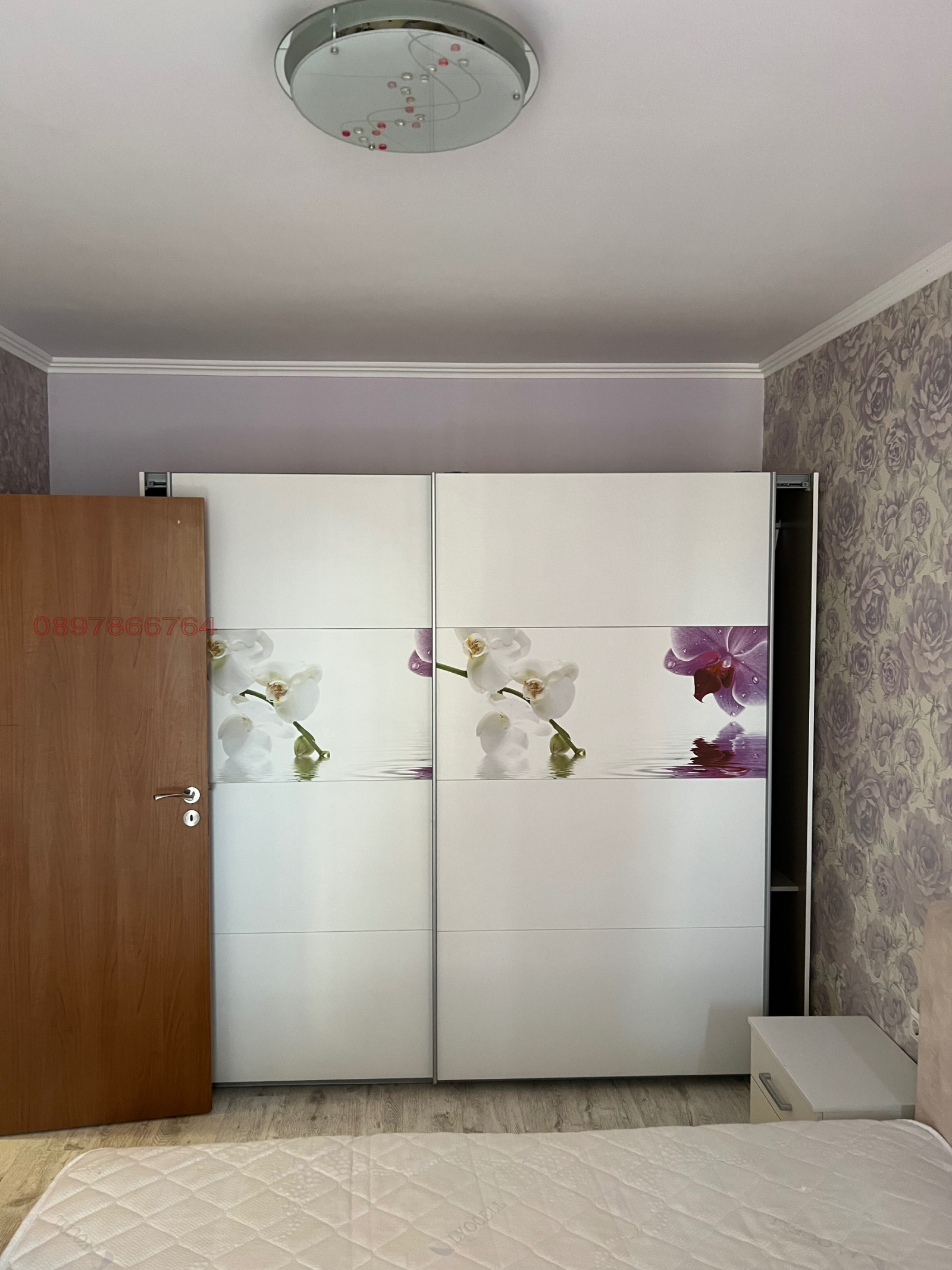 ���� ��� ���� 2-����� | Imot.bg � ����������� 5