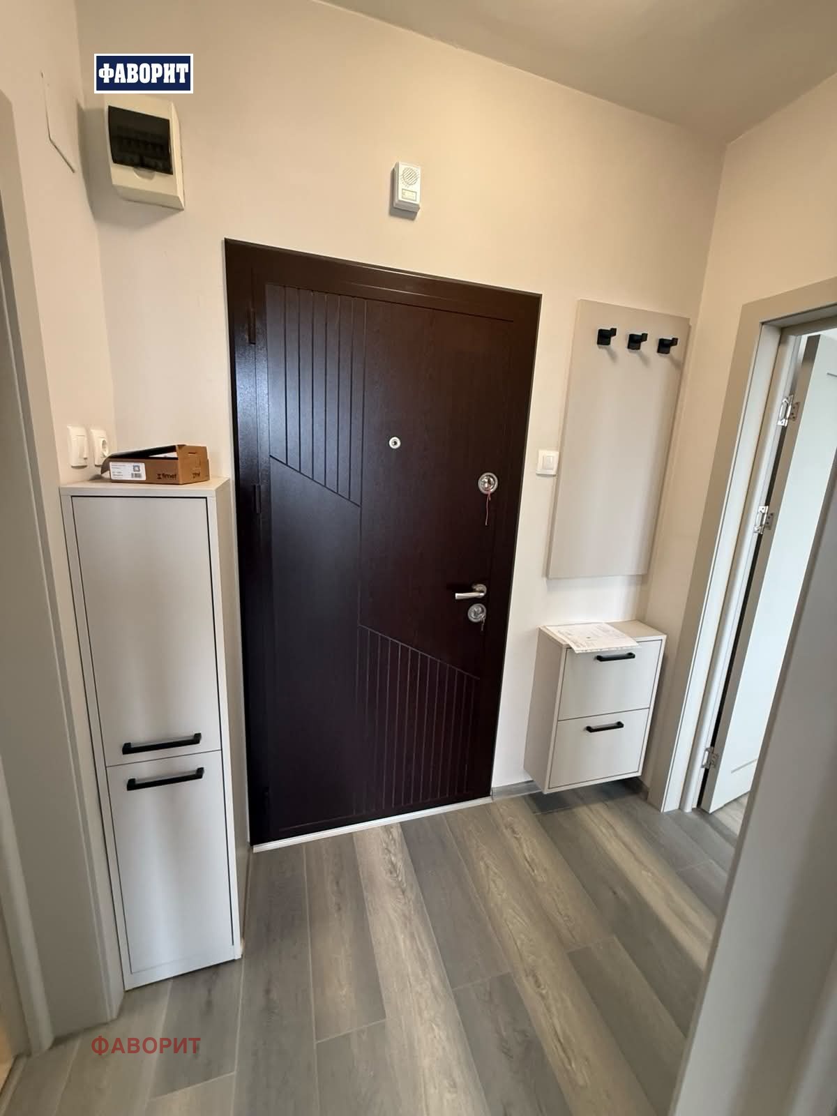 ���� ��� ���� 2-����� | Imot.bg � ����������� 8