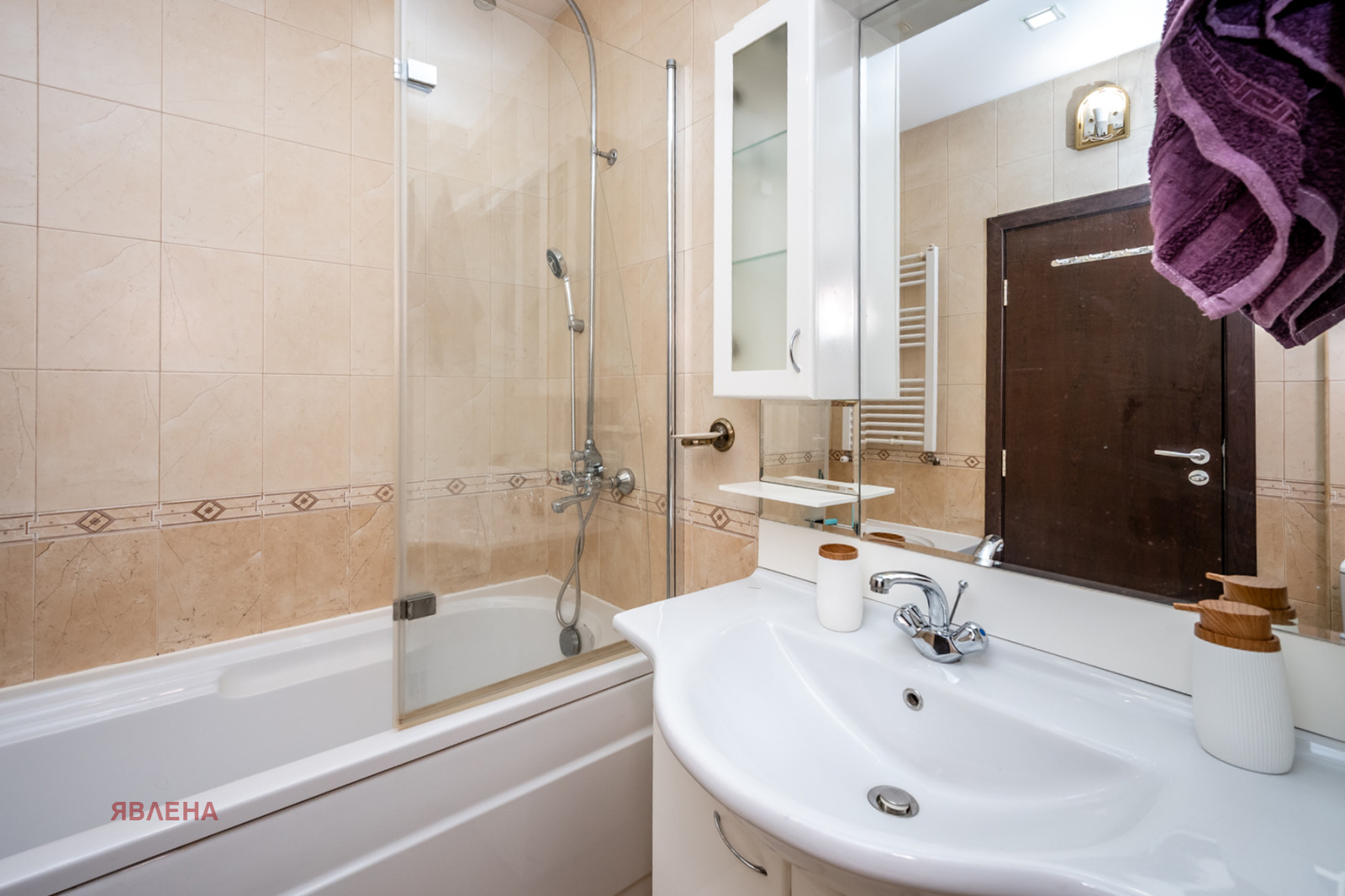 ���� ��� ���� 3-����� | Imot.bg � ����������� 13