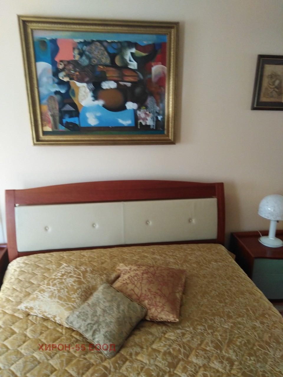 ���� ��� ���� 4-����� | Imot.bg � ����������� 11