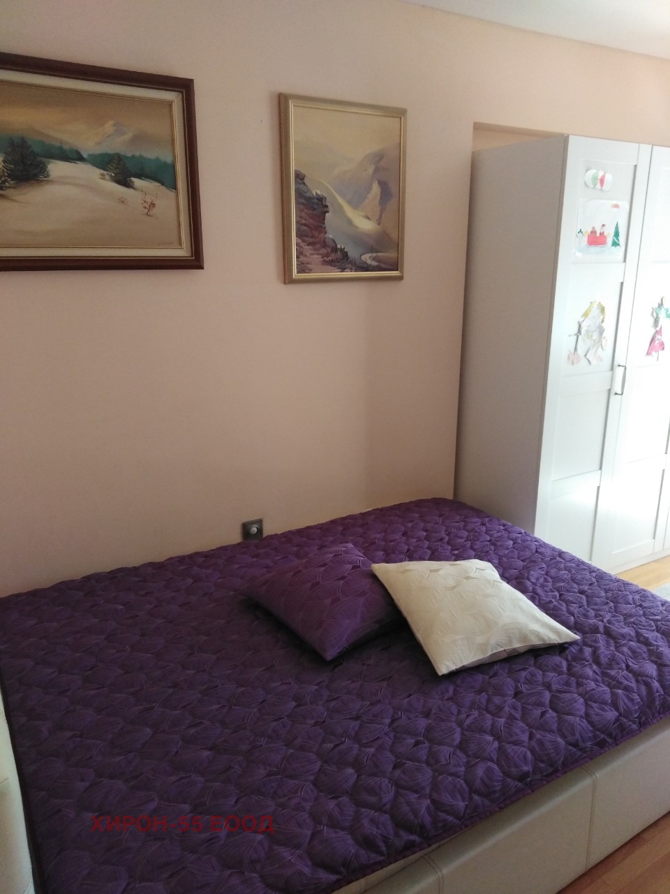 ���� ��� ���� 4-����� | Imot.bg � ����������� 7