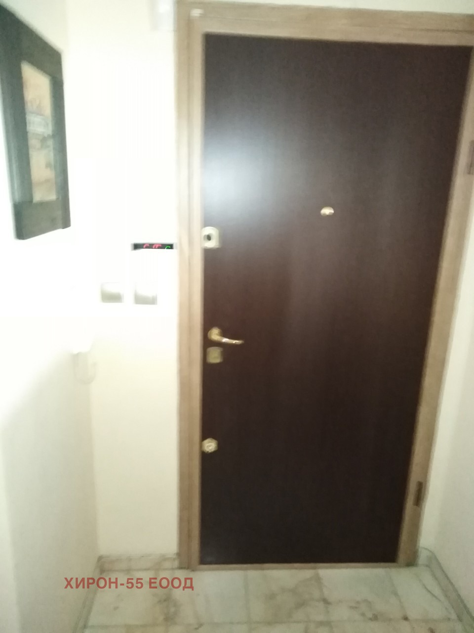 ���� ��� ���� 4-����� | Imot.bg � ����������� 17