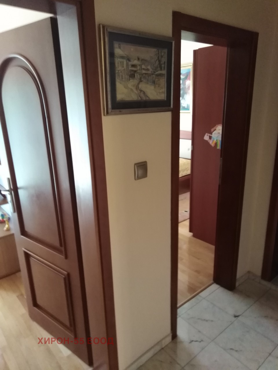 ���� ��� ���� 4-����� | Imot.bg � ����������� 10