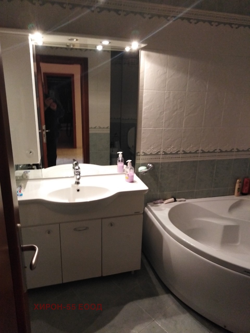 ���� ��� ���� 4-����� | Imot.bg � ����������� 14