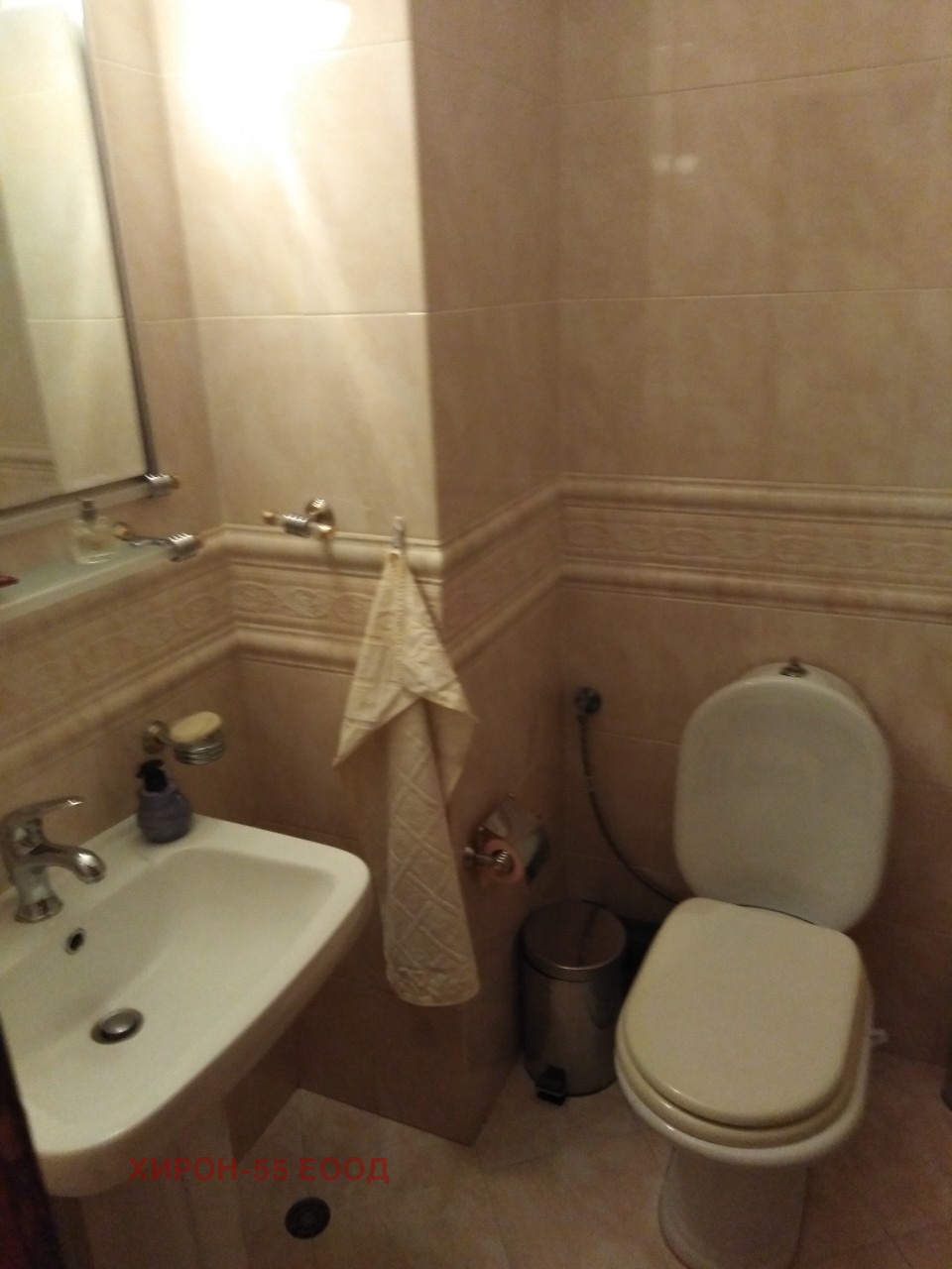 ���� ��� ���� 4-����� | Imot.bg � ����������� 15